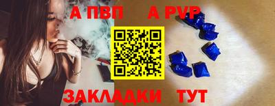 наркотики Краснодар