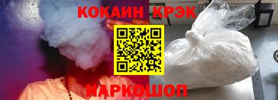 гидропоника Комсомольск-на-Амуре