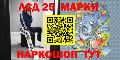 кокаин VHQ Коммунар