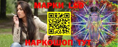 наркотики Краснодар