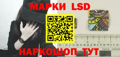 кокаин VHQ Коммунар