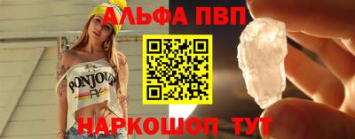 наркотики Краснодар