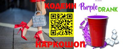 дурь Краснокаменск
