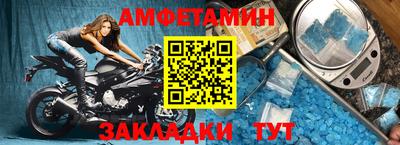 наркотики Краснодар
