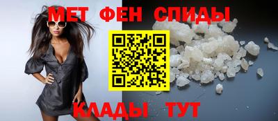 2c-b Конаково
