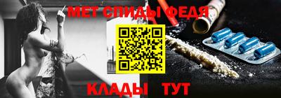 дурь Краснокаменск