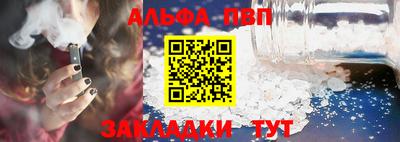 наркотики Краснодар