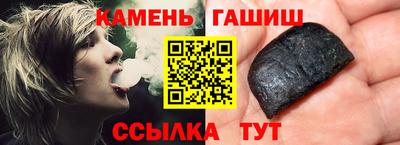 наркотики Краснодар