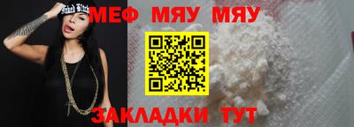 дурь Краснокаменск