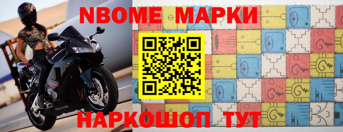 Лсд 25 экстази ecstasy Кострома