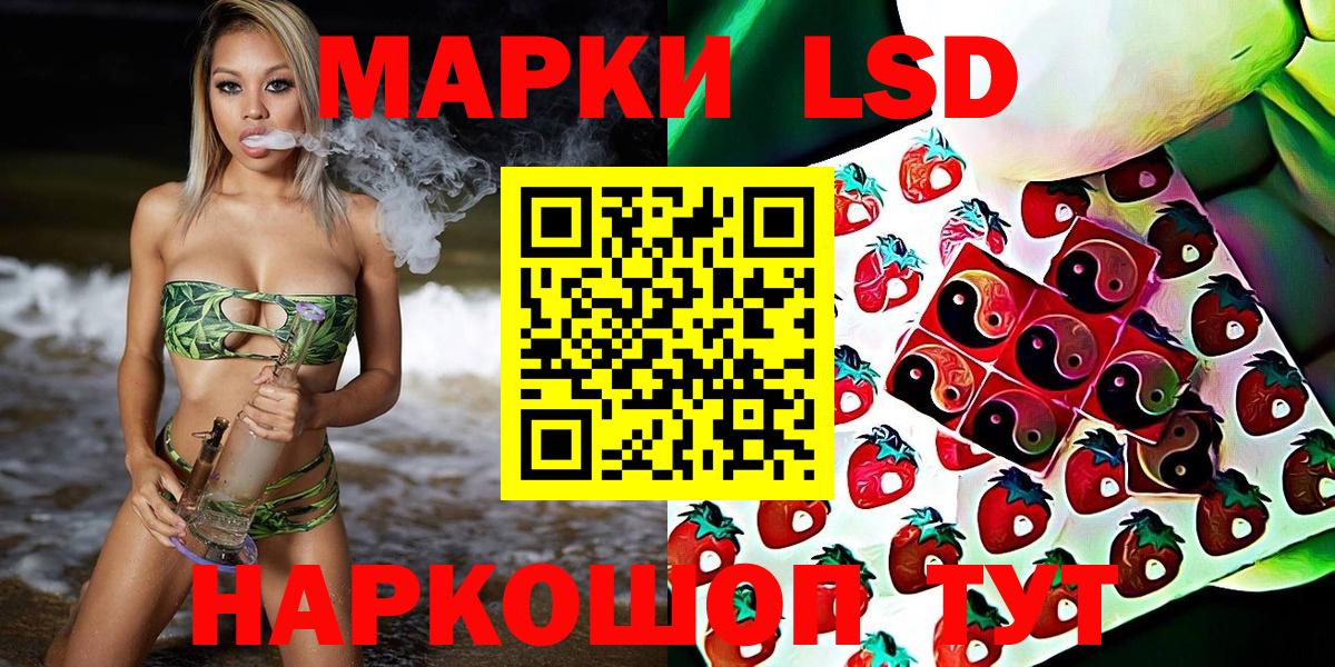 закладка  Наркотические марки  Вход с VPN  Марки N-bome 1,5мг  Марки N-bome 1,5мг  Кострома 